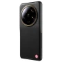 Nillkin Leather Collector's edition cover case for Xiaomi 13 Ultra order from official NILLKIN store